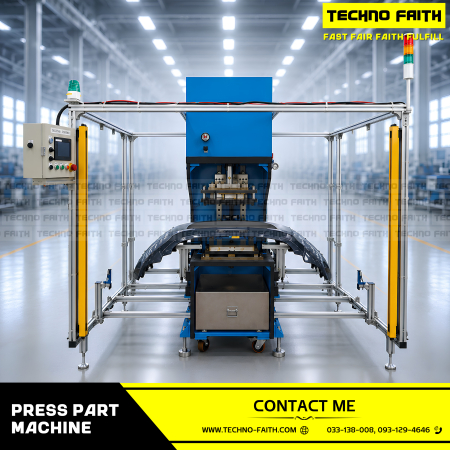 Press Part Machine 